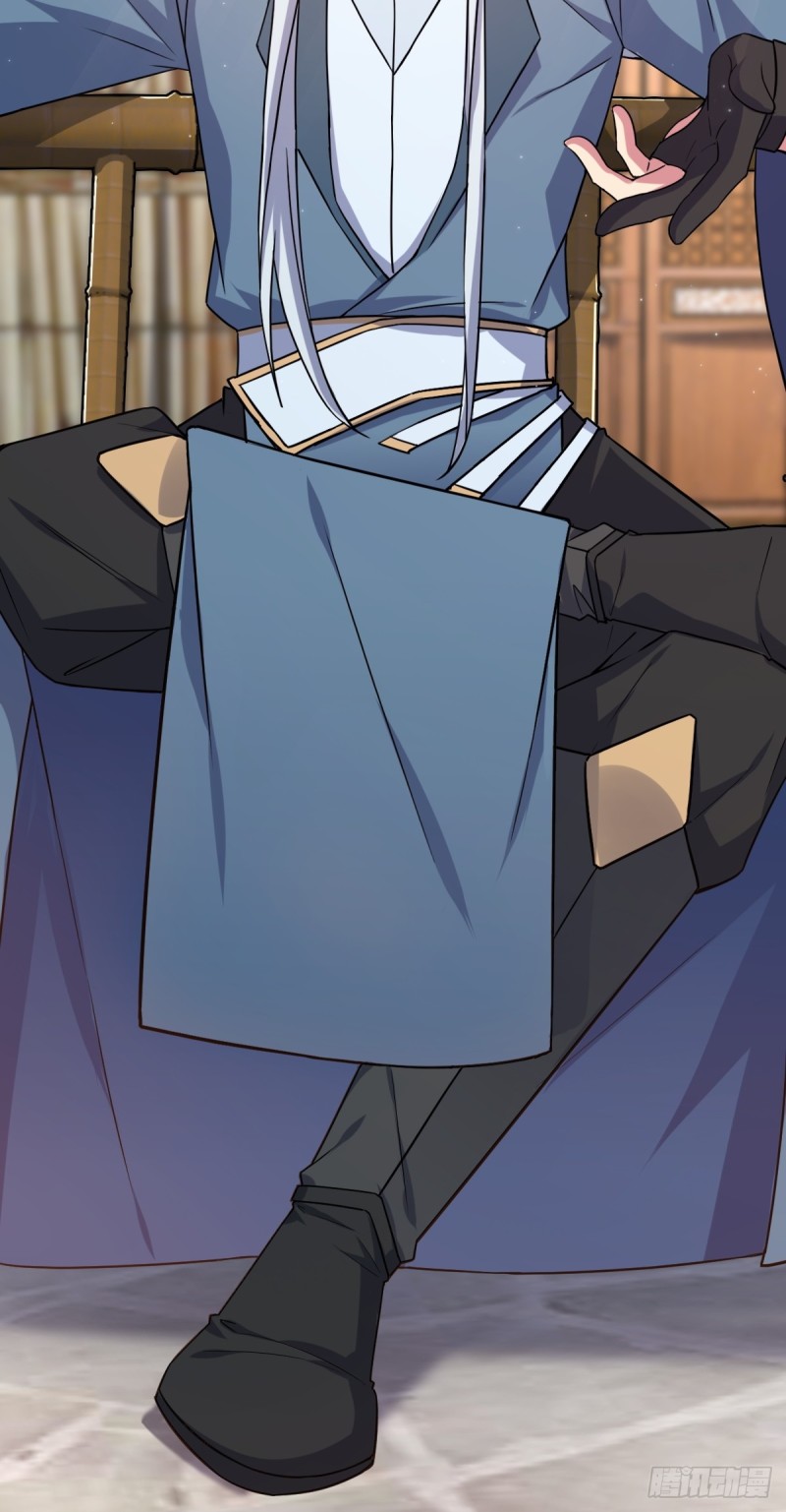 My Master Only Breaks Through Every Time the Limit Is Reached ตอนที่ 4 หน้า 49