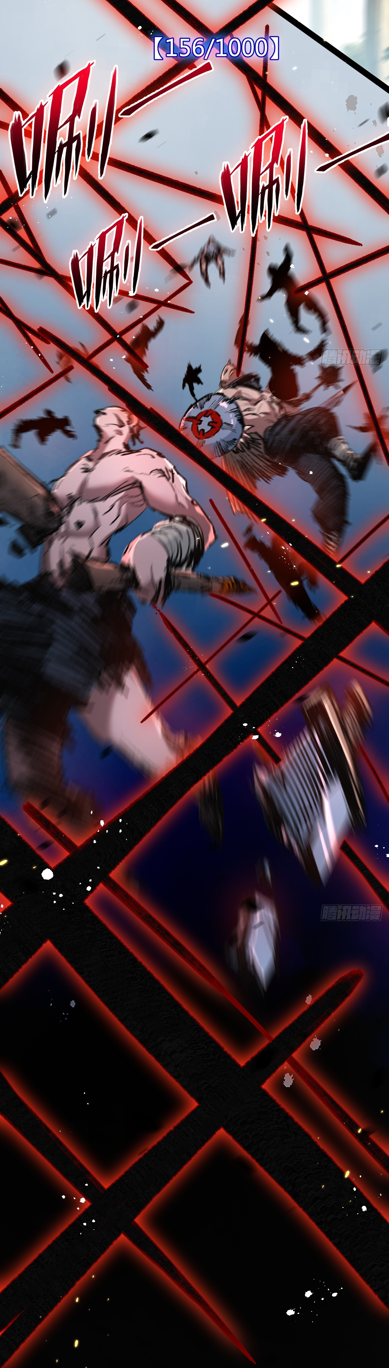 I'm the boss in Magic Moon ตอนที่ 8 หน้า 31