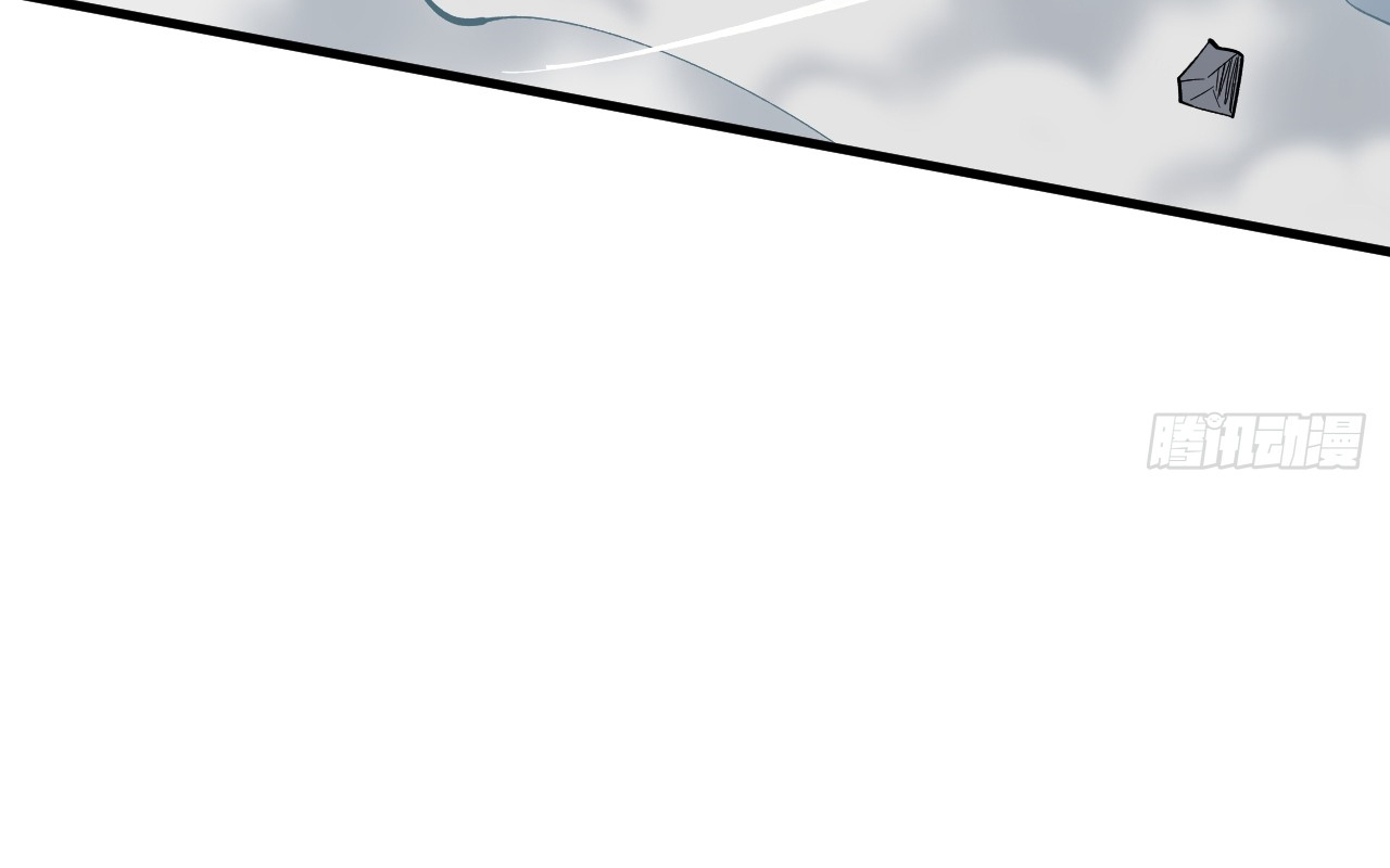 ข้าอยู่อย่างสันโดษมากว่า 100,000 ปี (ทันจีน) ตอนที่ 65 หน้า 6