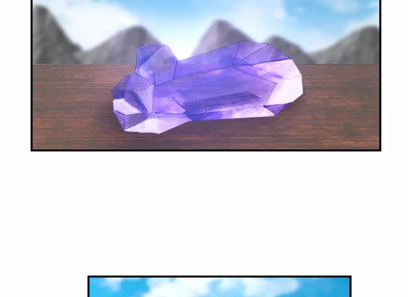 Chaos Alchemist (วิบัติการณ์เทพเซียนโอสถ) ตอนที่ 135 หน้า 43