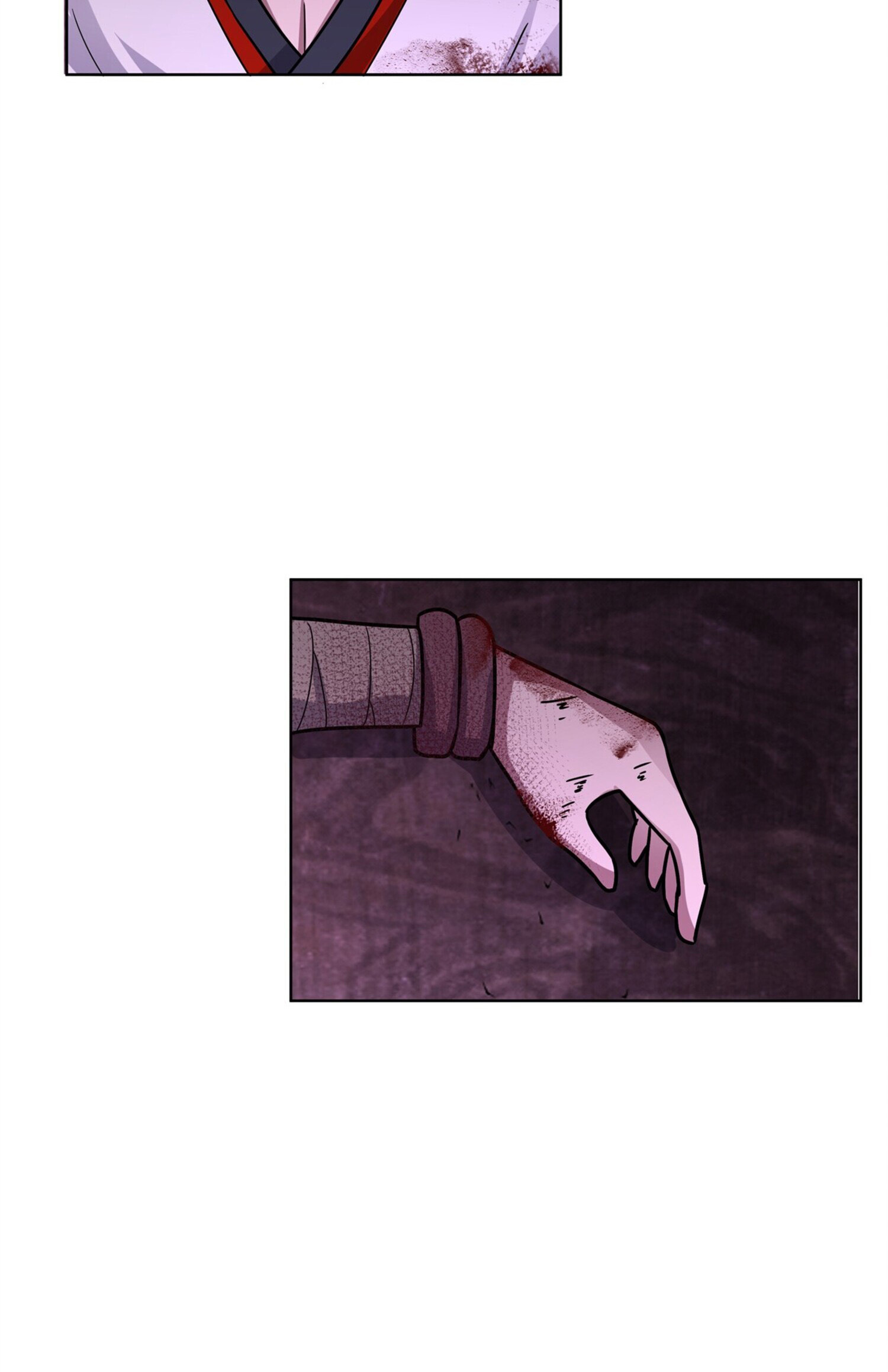 สยบฟ้าวิญญาณอสูร ตอนที่ 2 หน้า 21