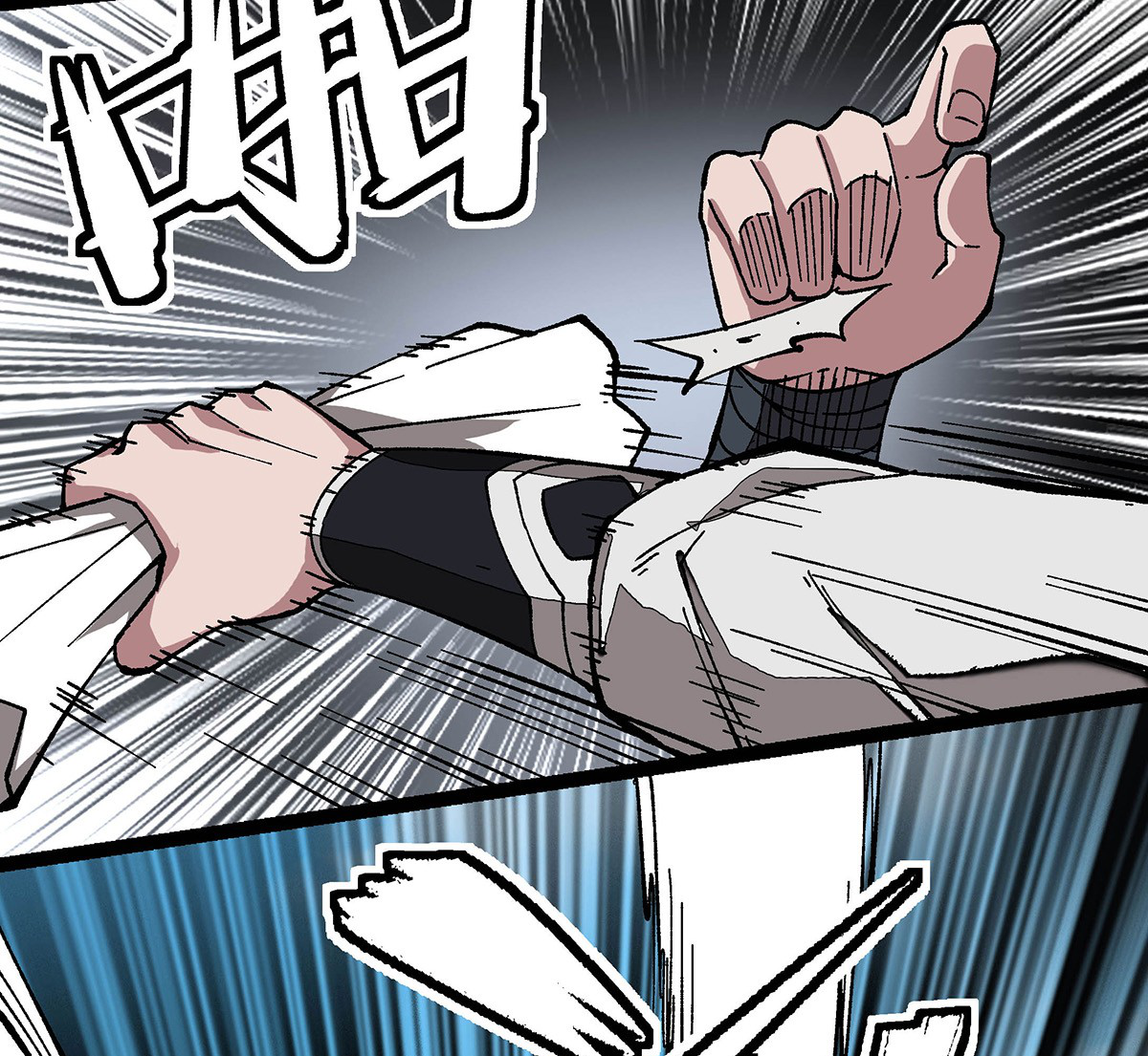 (ทันจีน) Mechanical Master (โคตรปรมาจารย์เทพจักรกล) ตอนที่ 2 หน้า 40