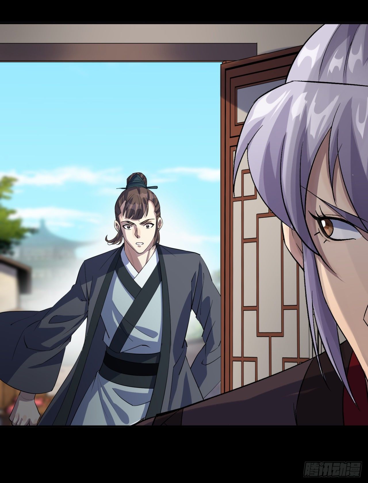 มหาปราชญ์ผู้ยิ่งใหญ่ ตอนที่ 78 หน้า 29