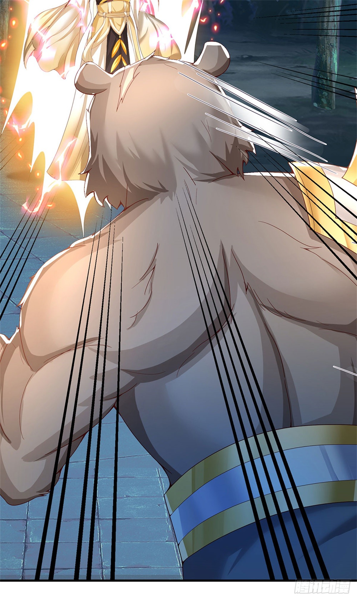 ข้าถูกเลี้ยงดูโดยหญิงสาวปีศาจ ตอนที่ 12 หน้า 7