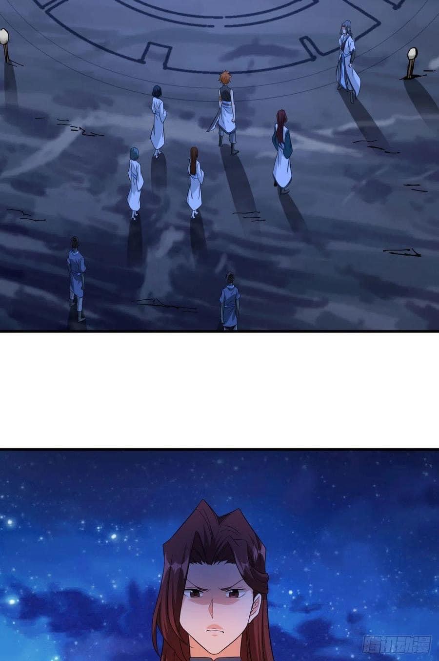 ระบบปลดล็อก มังกรทมิฬ  100,000 ปี ตอนที่ 24 หน้า 19