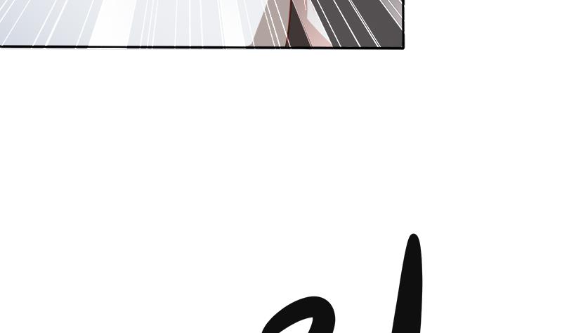 Peerless sword god เทพกระบี่ไรเทียมทาน ตอนที่ 63 หน้า 98