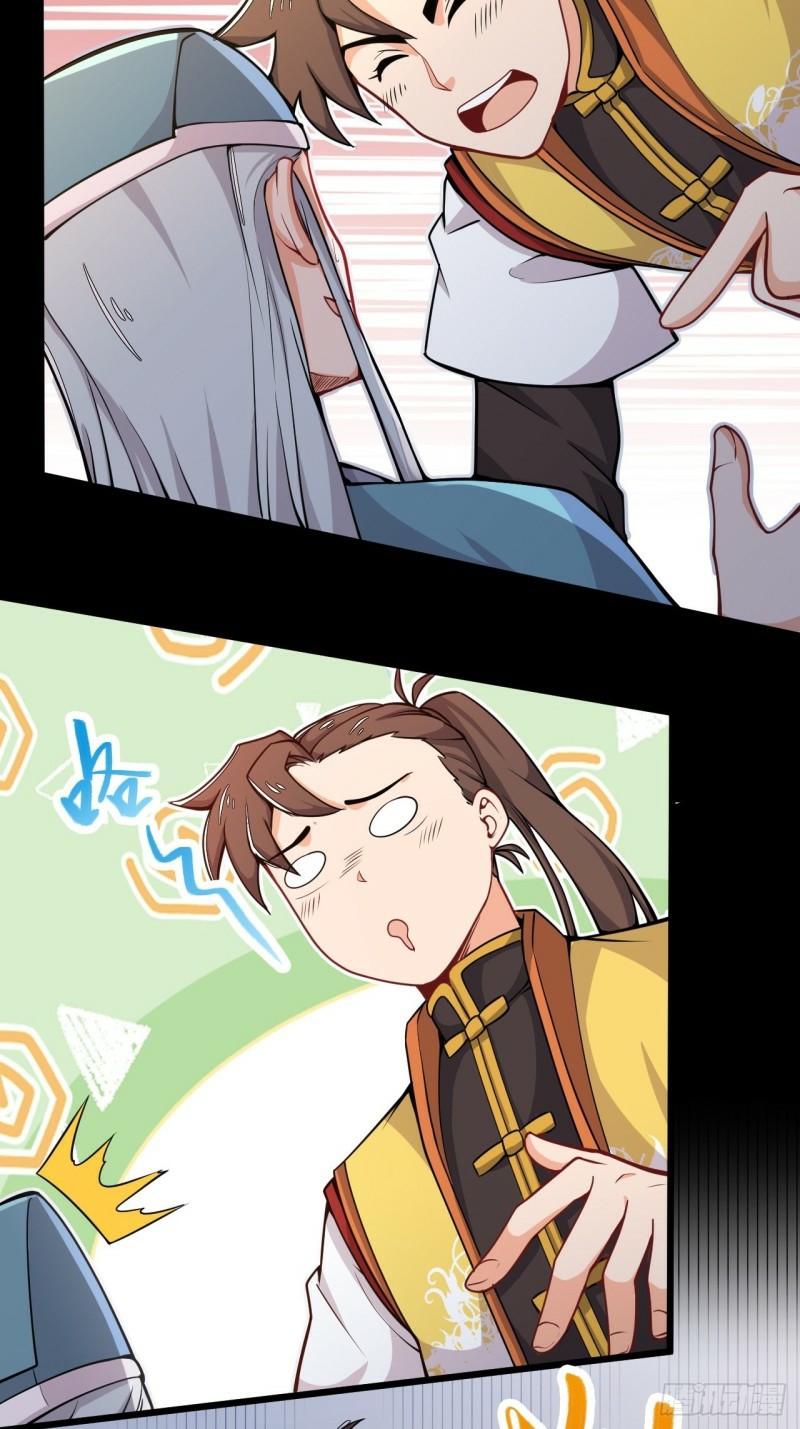 อาณาจักรสัตว์อสูรแห่งจิตวิญญาณ ตอนที่ 35 หน้า 14