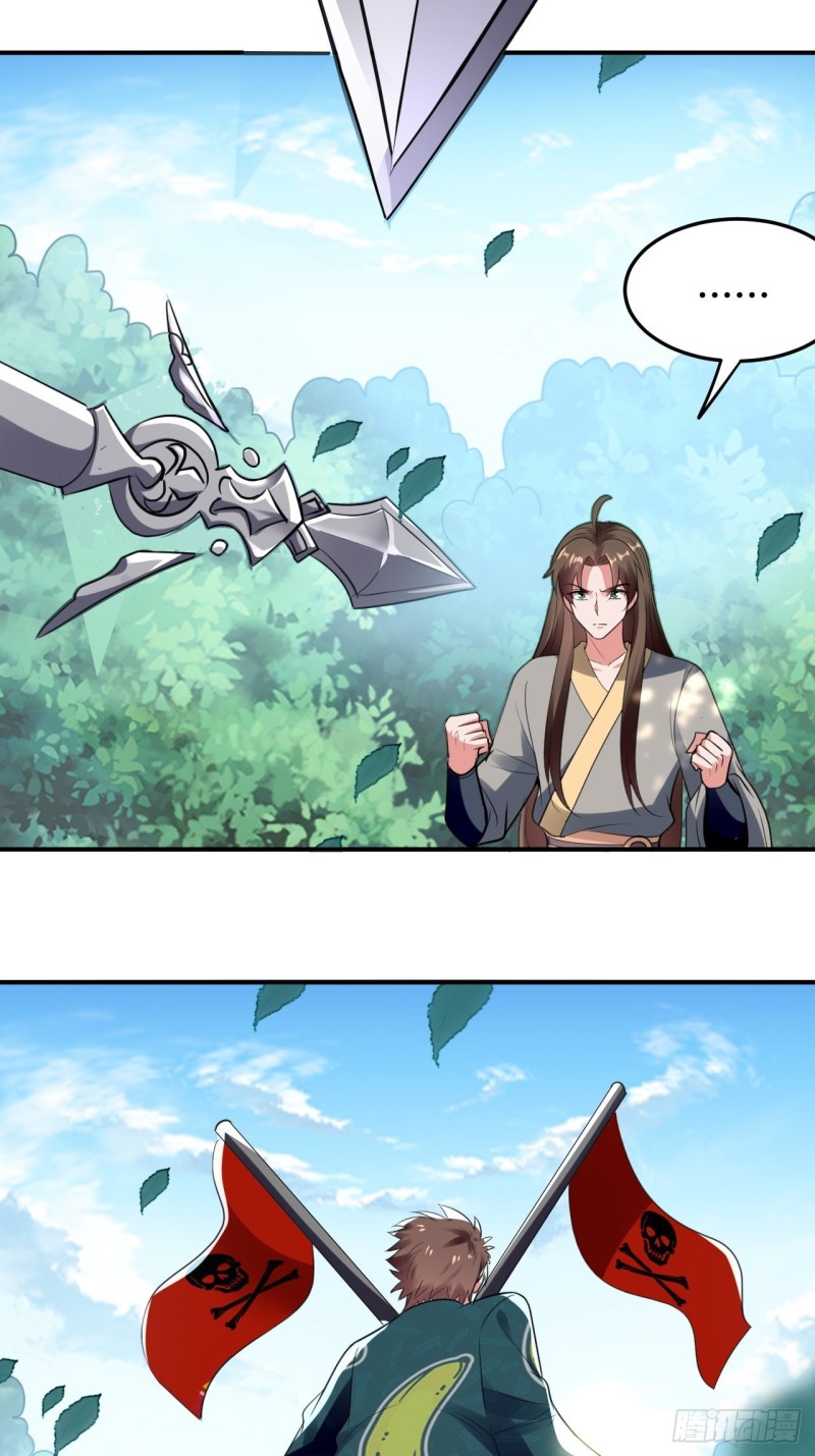 The ultimate son-in-law from different world ตอนที่ 62 หน้า 35