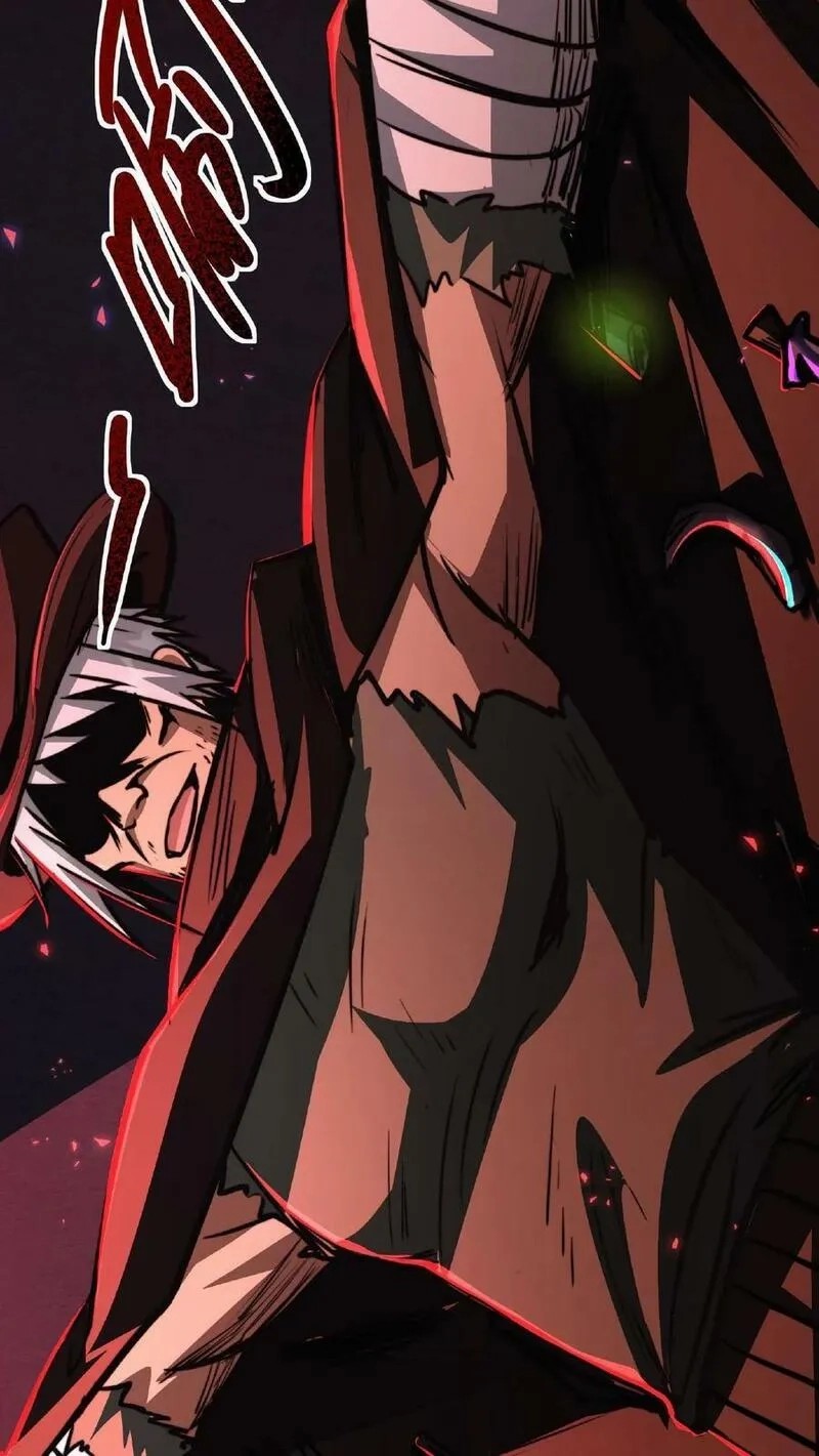 Mysterious Pharmacist ตอนที่ 25 หน้า 24