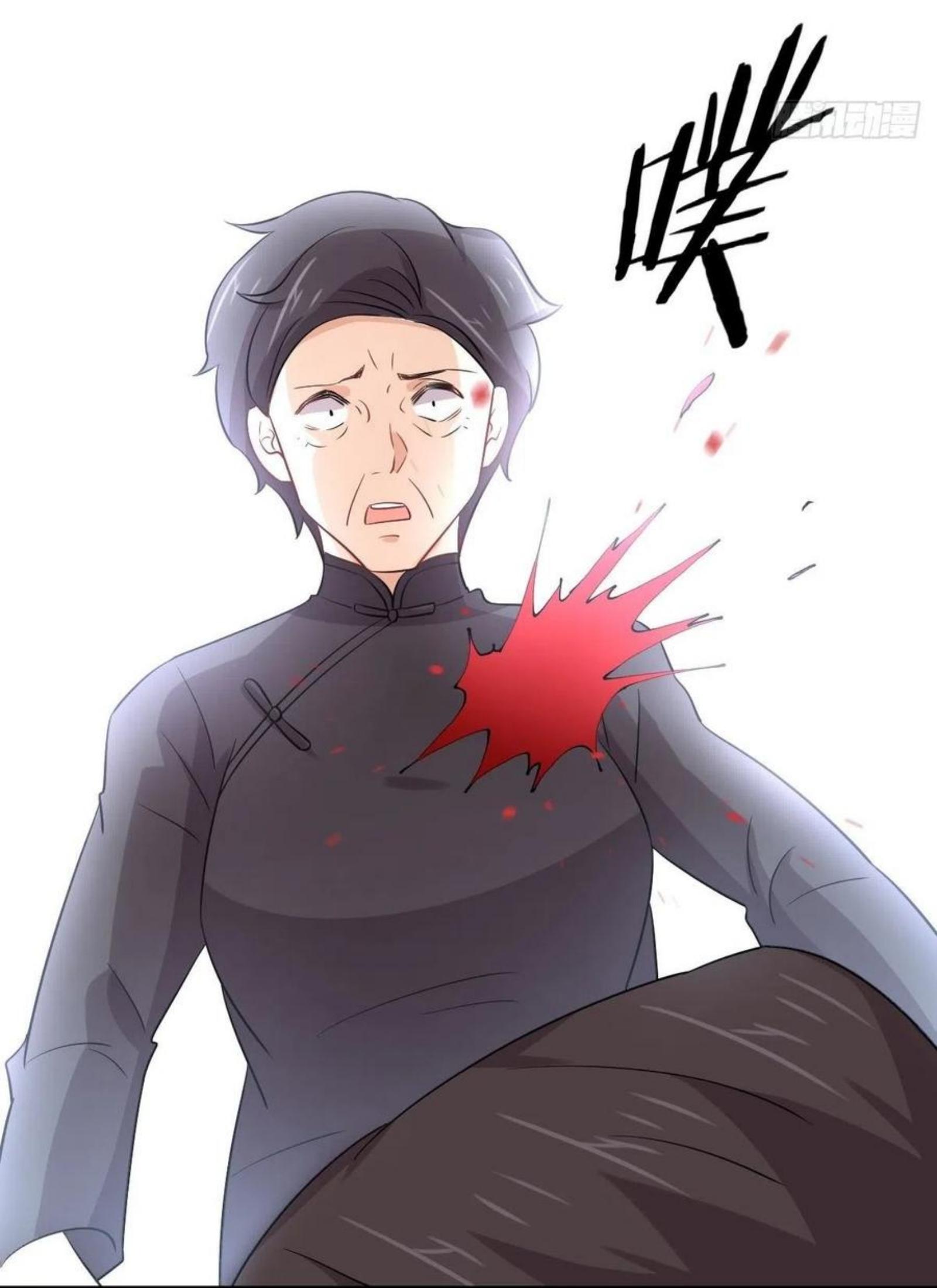 Immortal Swordsman in The Reverse World ข้าเซียนกระบี่ไม่เกาะสตรี ตอนที่ 180 หน้า 25