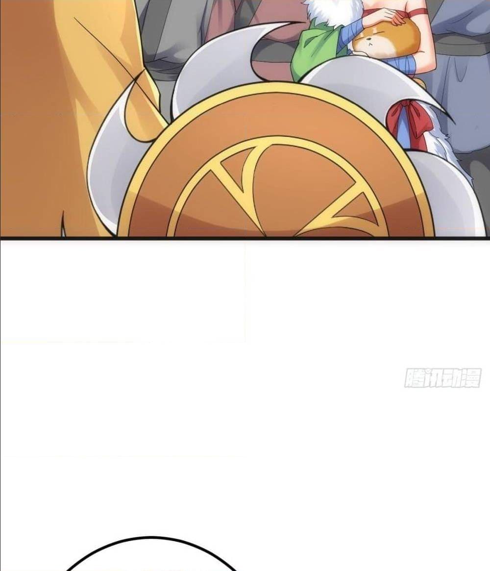 The World’s Greatest Martial Artist ตอนที่ 14 หน้า 17