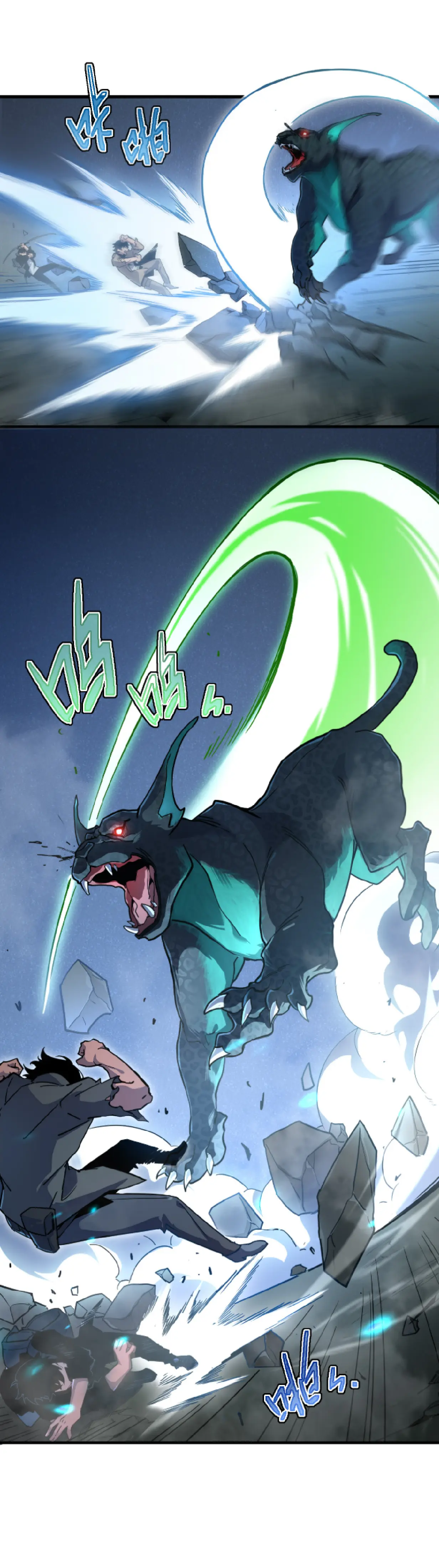 เทพขวาน: เส้นทางไร้พ่าย ตอนที่ 1 หน้า 30