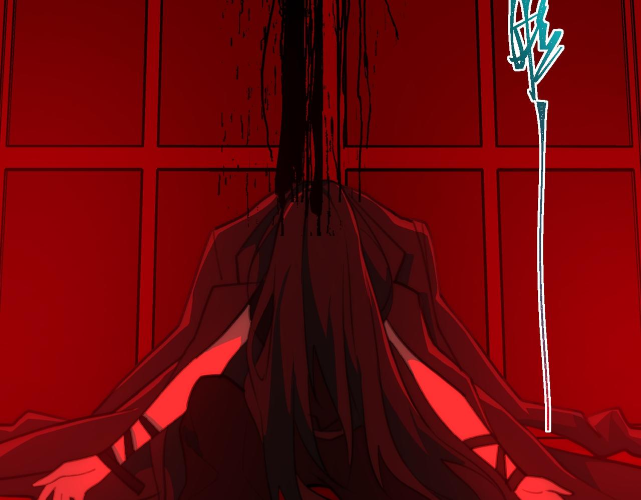 I created an Urban Legend ตอนที่ 49 หน้า 105