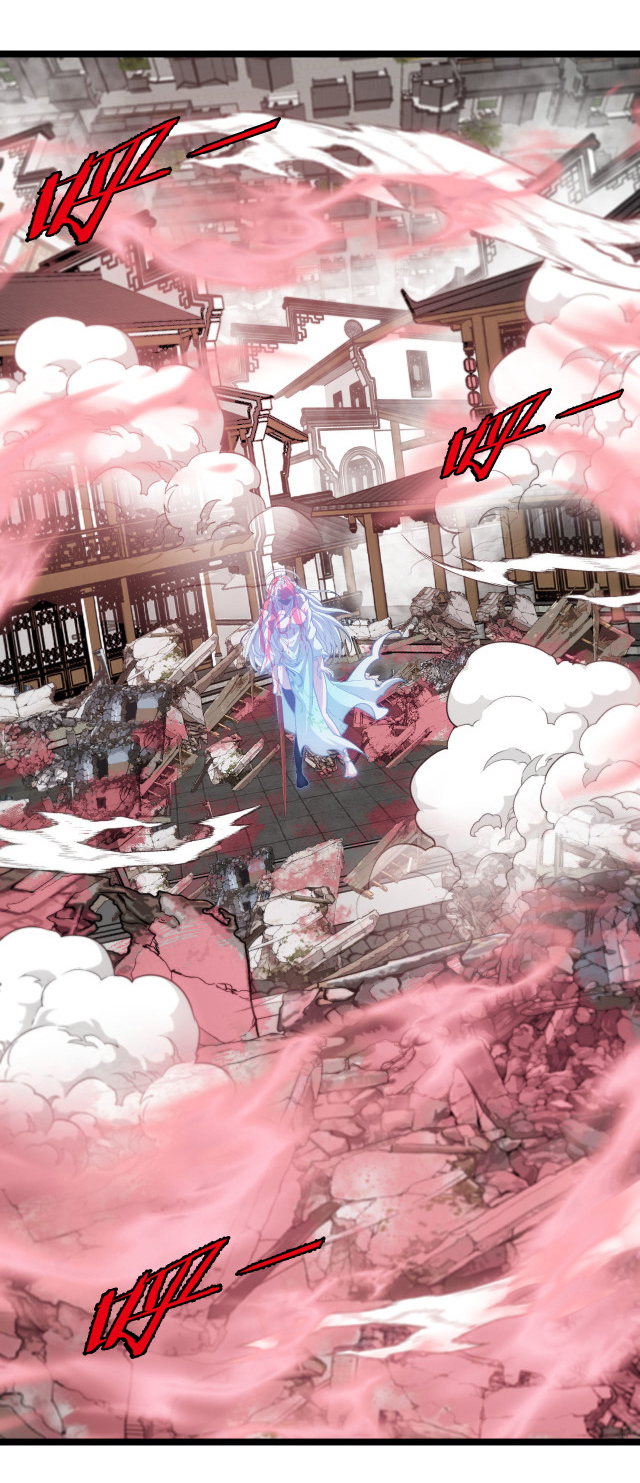 Reincarnated as the King of Beasts ตอนที่ 14 หน้า 17