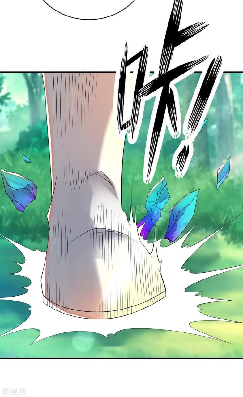 ราชันย์ผงาดโลกันตร์ ตอนที่ 1 หน้า 8