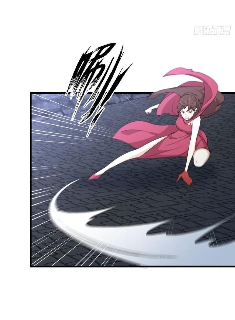 Immortal Swordsman in The Reverse World ข้าเซียนกระบี่ไม่เกาะสตรี ตอนที่ 359 หน้า 21