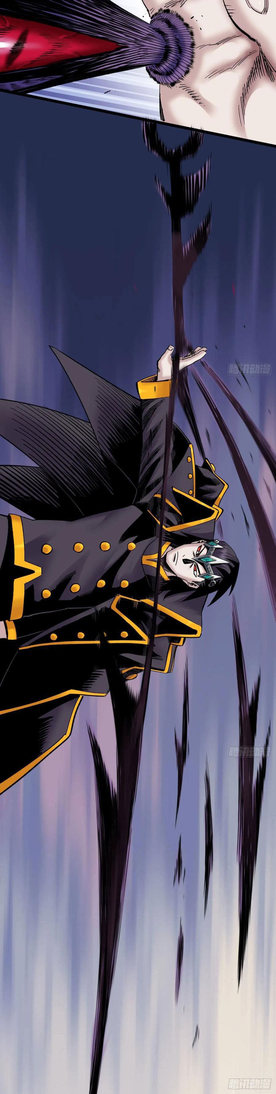 The doctor's Supremacy ตอนที่ 84 หน้า 9