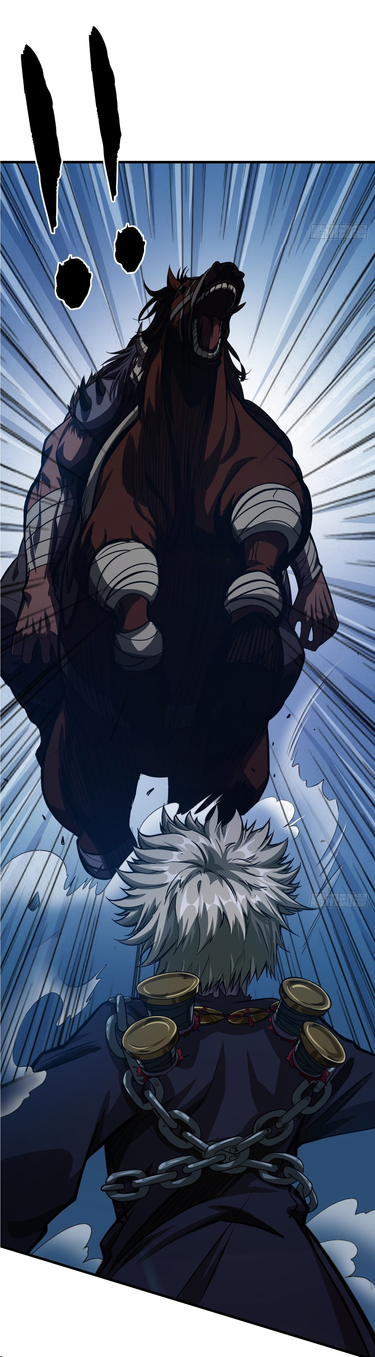 Demon Emperor ตอนที่ 8 หน้า 26