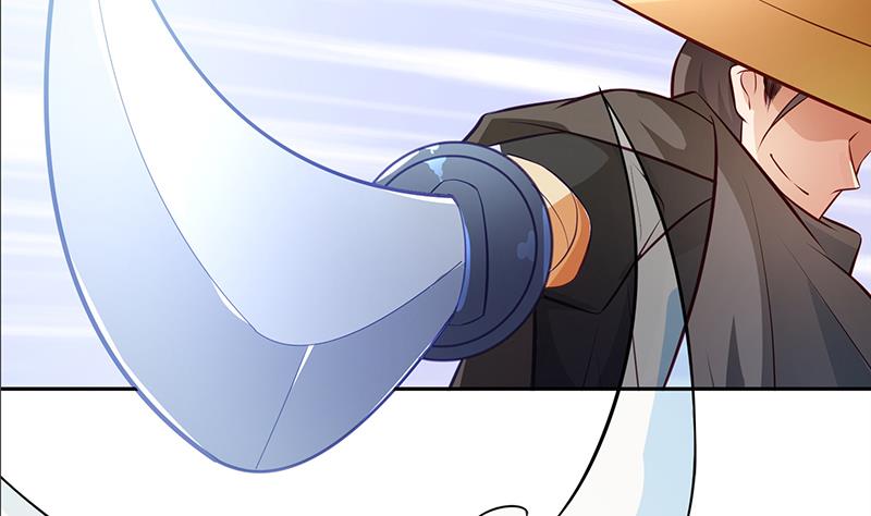 Peerless sword god เทพกระบี่ไรเทียมทาน ตอนที่ 67 หน้า 55