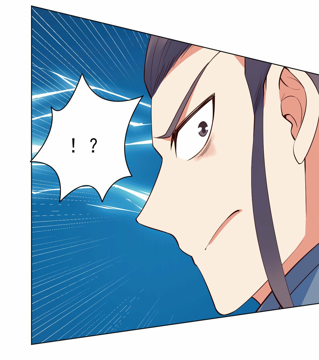 นักรบคีย์บอร์ดอมตะ ตอนที่ 34 หน้า 27