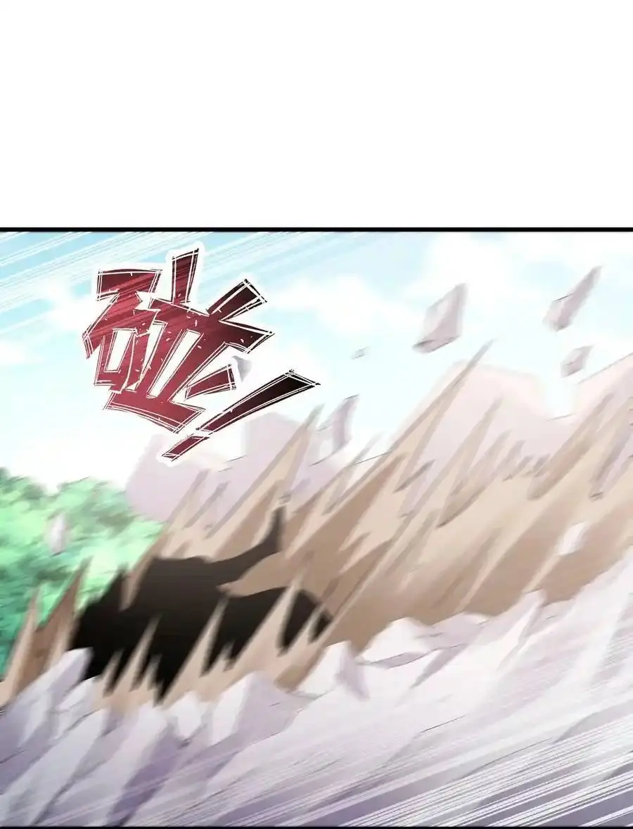My Harem Is Entirely Female Demon Villains ตอนที่ 101 หน้า 35