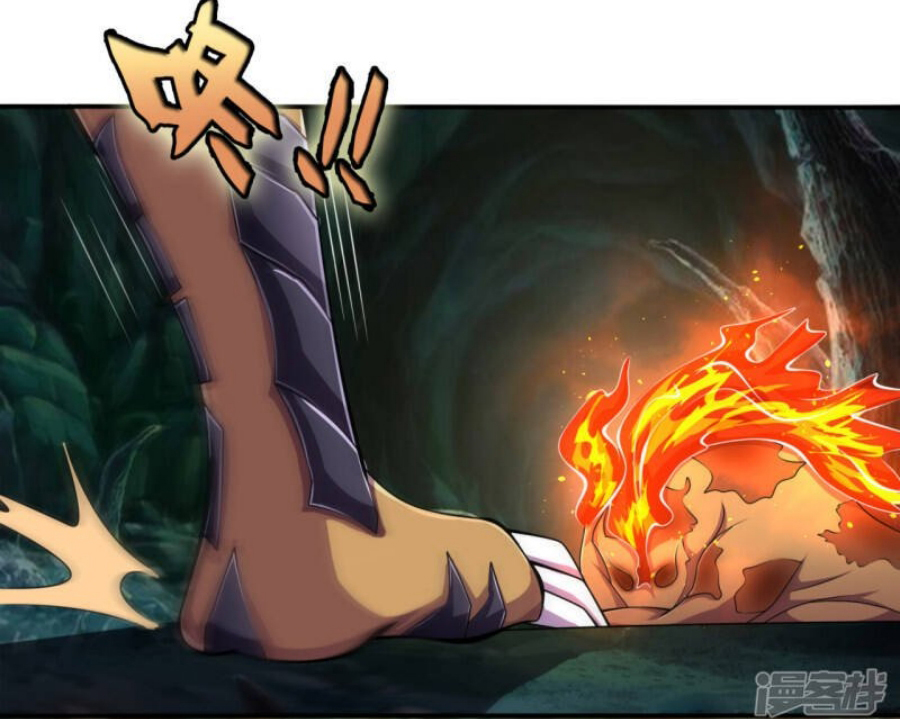 นครเซียนแห่งผู้ต่อต้านสวรรค์ ตอนที่ 193 หน้า 3