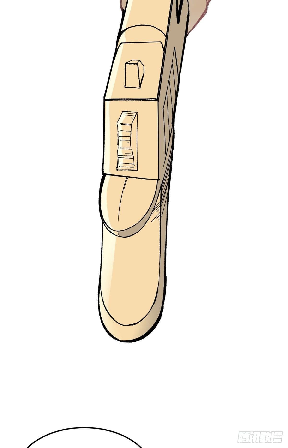 นิกายที่แข็งแกร่งที่สุด (ทันจีน) ตอนที่ 80 หน้า 38