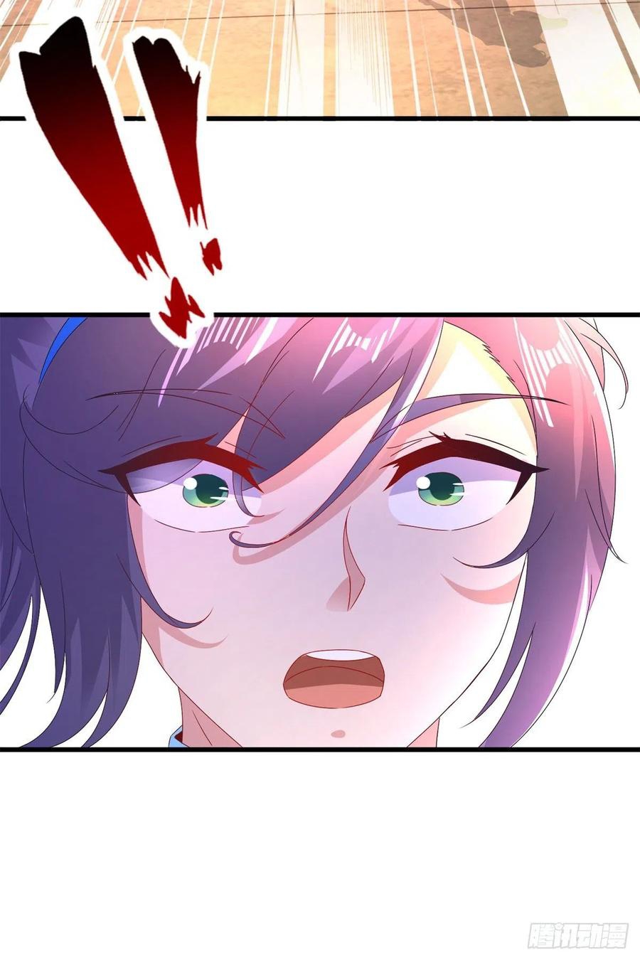 จักรพรรดิวิญญาณศักดิ์สิทธิ์ (ทันจีน) ตอนที่ 221 หน้า 12