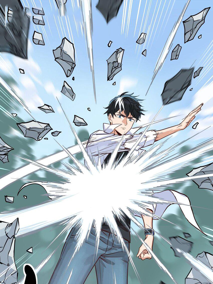 I Have a Hall of Heroic Souls ตอนที่ 6 หน้า 8