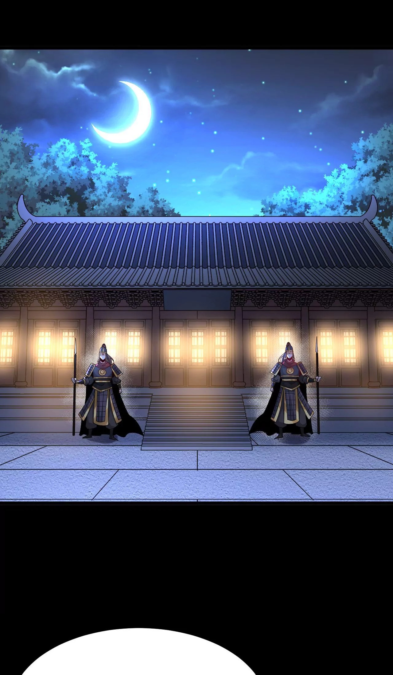 ท้าทายดินแดนพระเจ้า ตอนที่ 27 หน้า 27