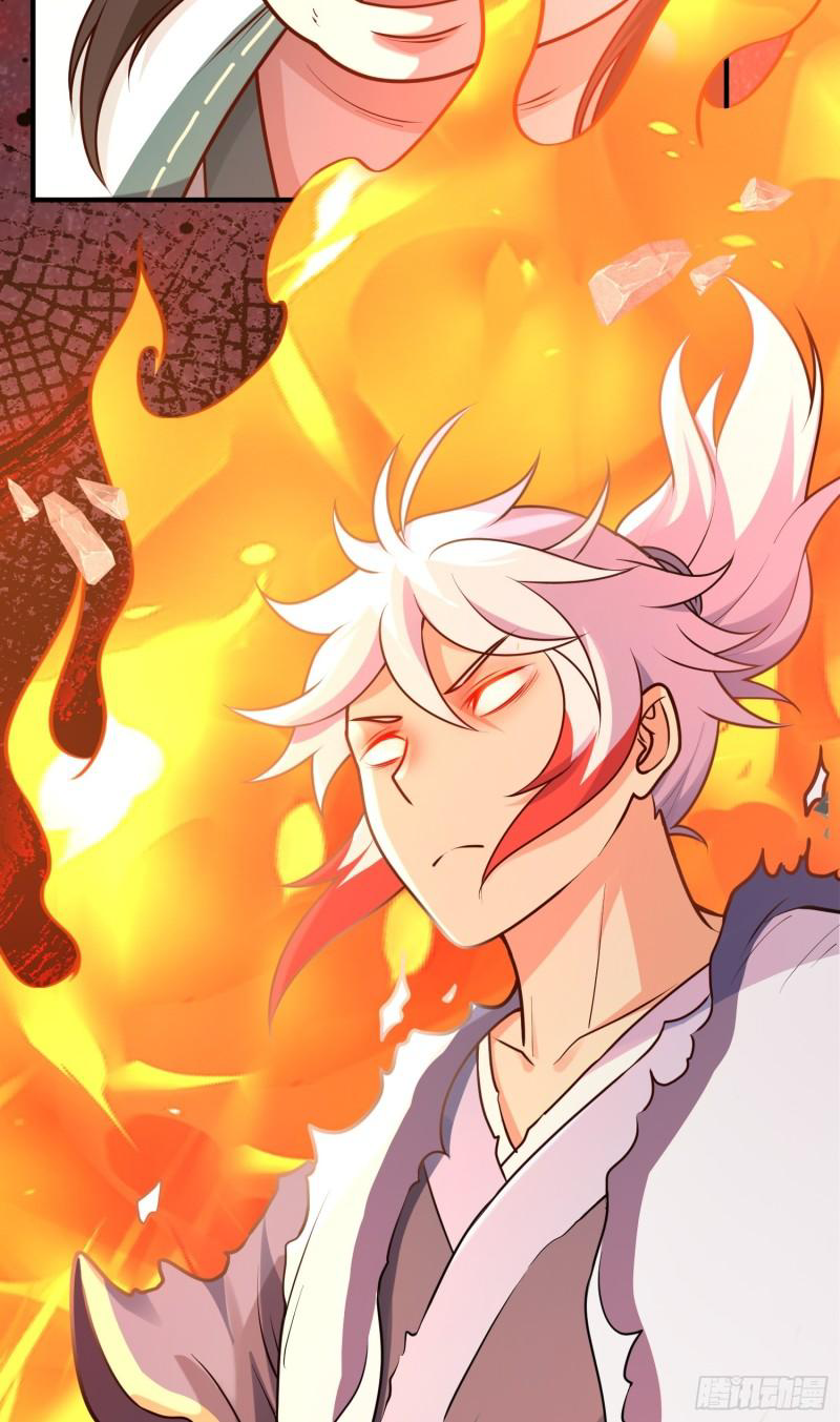 สมบัติทั้งหมดที่ข้าทิ้งไปตอนนี้กลายเป็นผู้หญิงไปซะแล้ว (ชนต้นฉบับ) ตอนที่ 26 หน้า 13