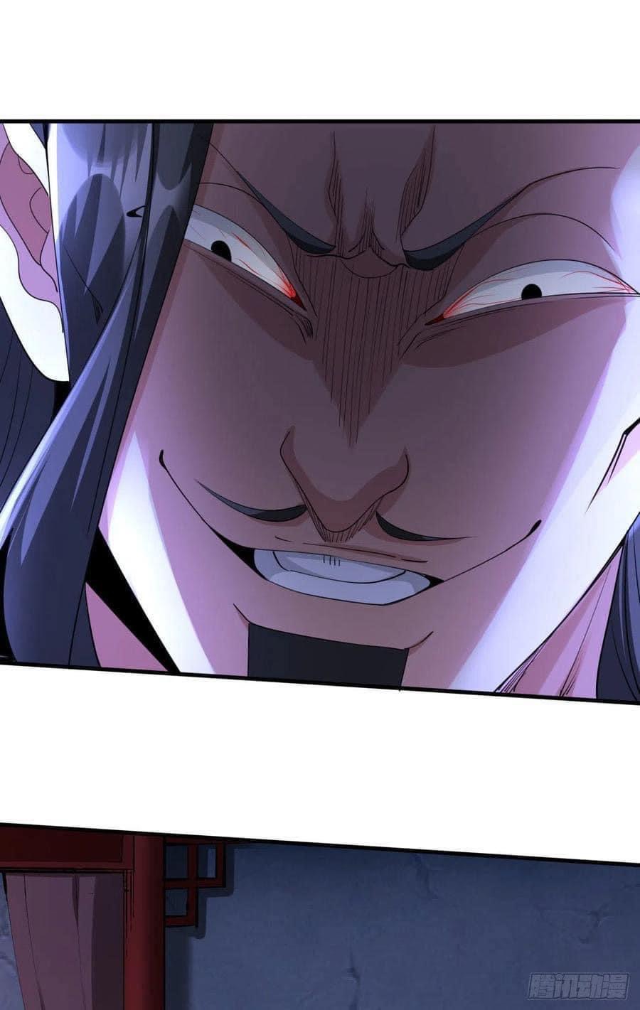 ระบบปลดล็อก มังกรทมิฬ  100,000 ปี ตอนที่ 13 หน้า 17