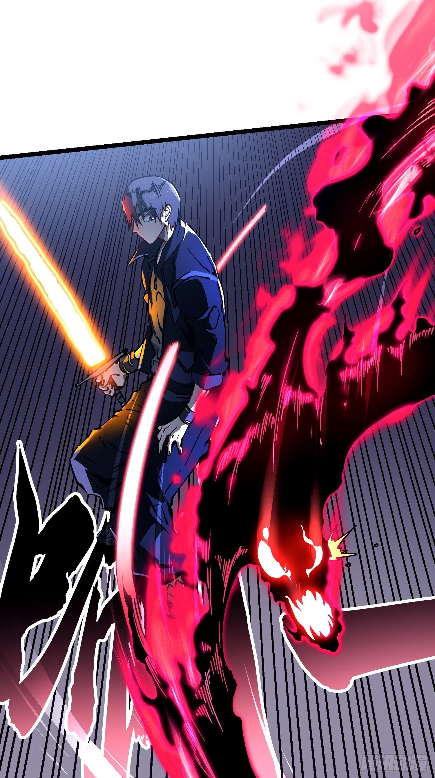 Martial Evolution: Start by Awakening the King of Monsters ตอนที่ 19 หน้า 15