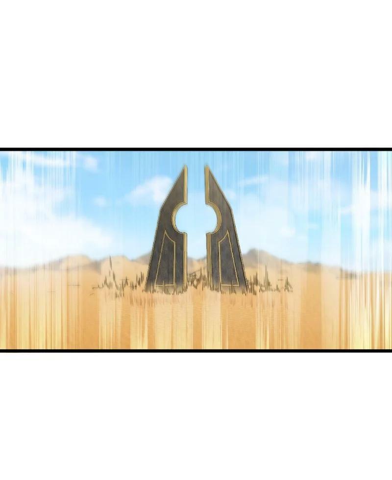 ชีวิตอันสันโดษของจักพรรดิ์หลินเกอ ตอนที่ 212 หน้า 2