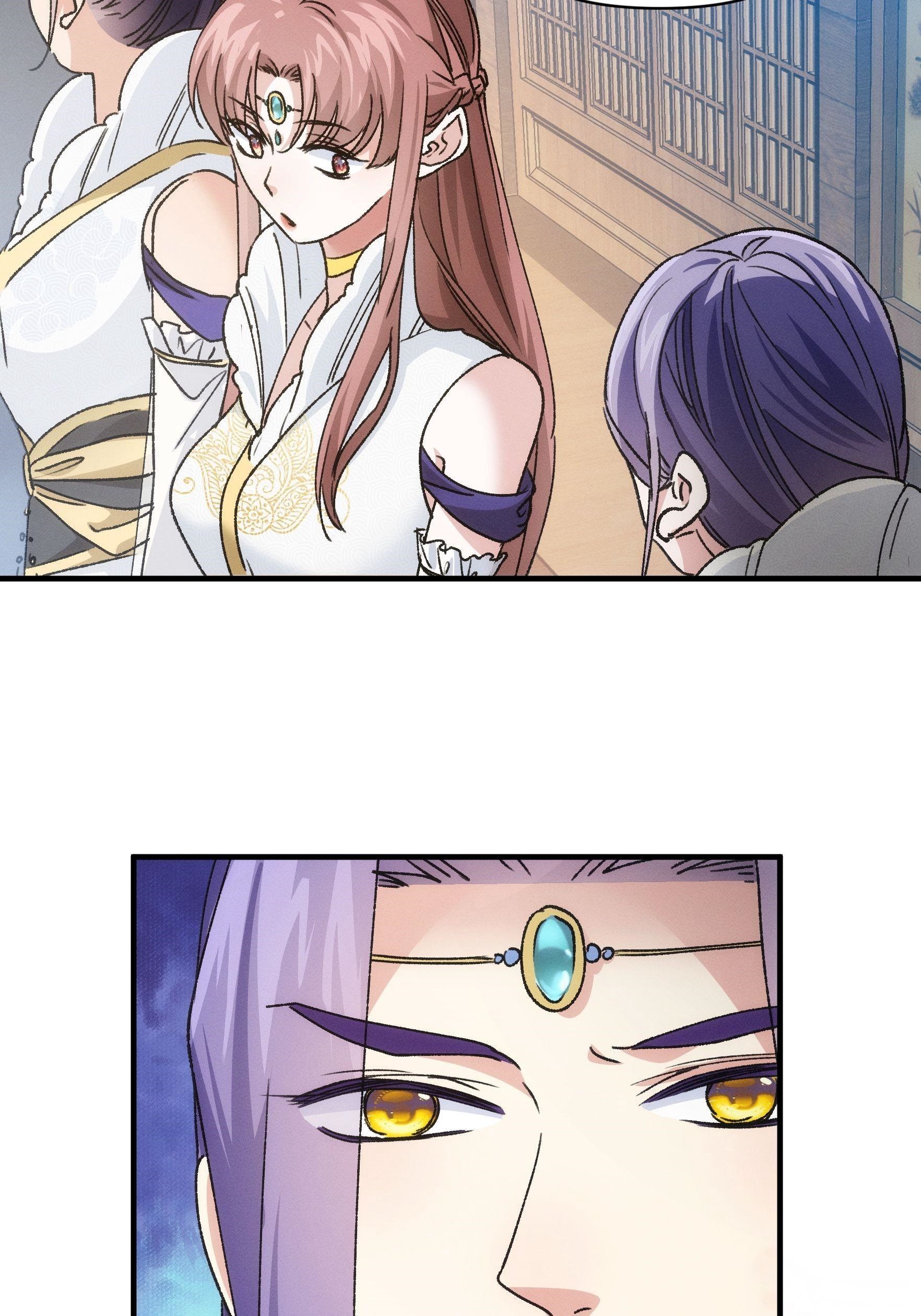 ข้าจะกำหนดชะตาตัวเอง ทันจีน ตอนที่ 97 หน้า 6