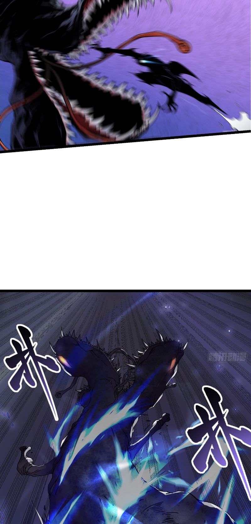 วิวัฒนาการแห่งพลังยุทธ์ขั้นสูง จุดเริ่มต้นจากการตื่นรู้ในฐานะราชาแห่งอสูร! ตอนที่ 3 หน้า 18