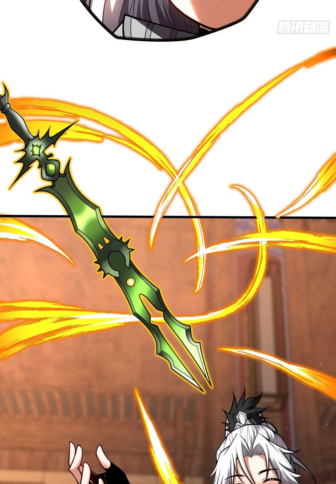 My Disciples Cultivate, While I Slack Off!  ศิษย์ของข้าฝกฝน ส่วนข้าขี้เกียจ ตอนที่ 24 หน้า 38