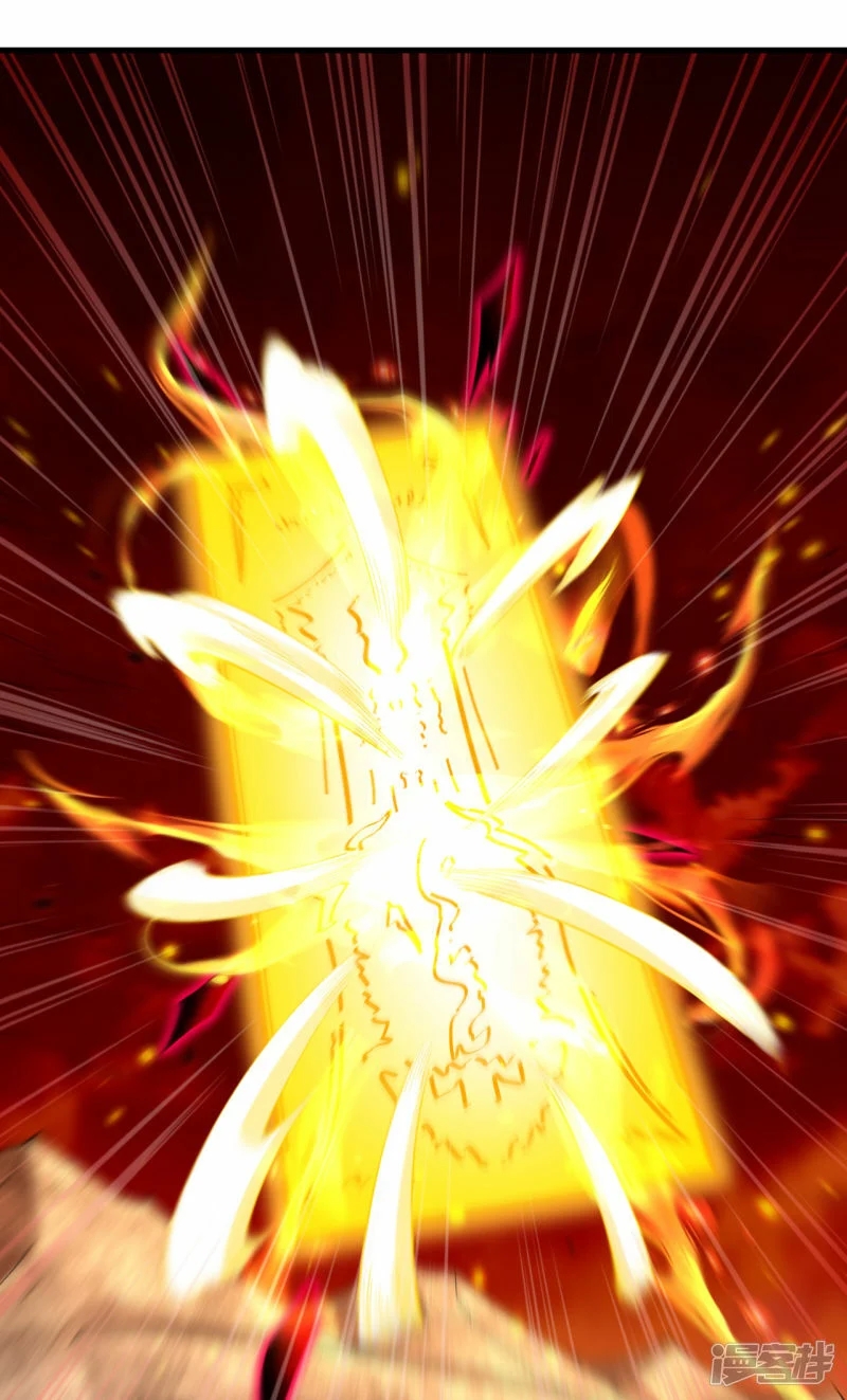 บรรพบุรุษผู้ขัดเกลากายา (ทันจีน) ตอนที่ 188 หน้า 47