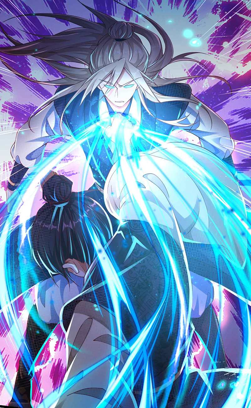 |.การหวนคืนราชันย์เทพสวรรค์ (จบแล้ว) ตอนที่ 10 หน้า 3