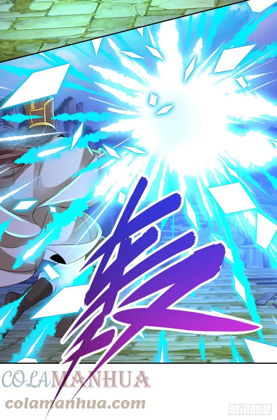 จักรพรรดิวิญญาณศักดิ์สิทธิ์ (ทันจีน) ตอนที่ 283 หน้า 25