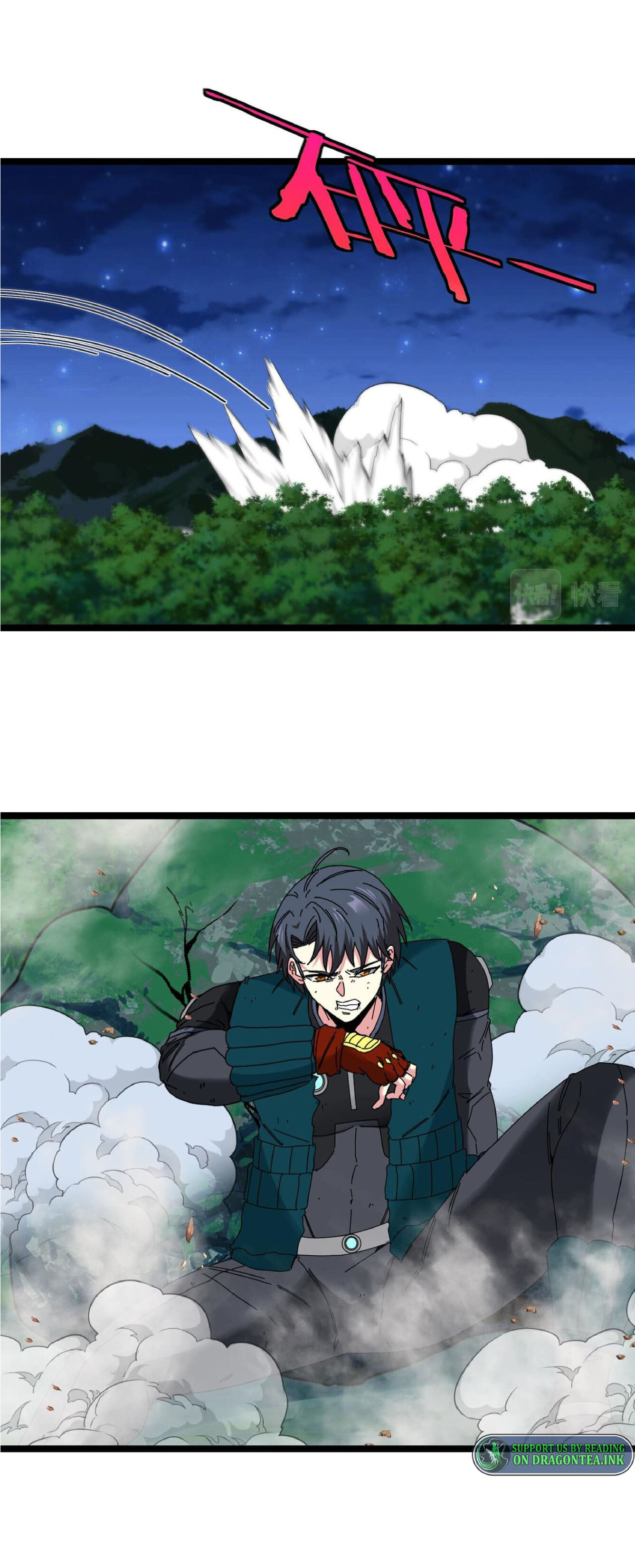 Super god system  ระบบสุดเทพ ตอนที่ 43 หน้า 50