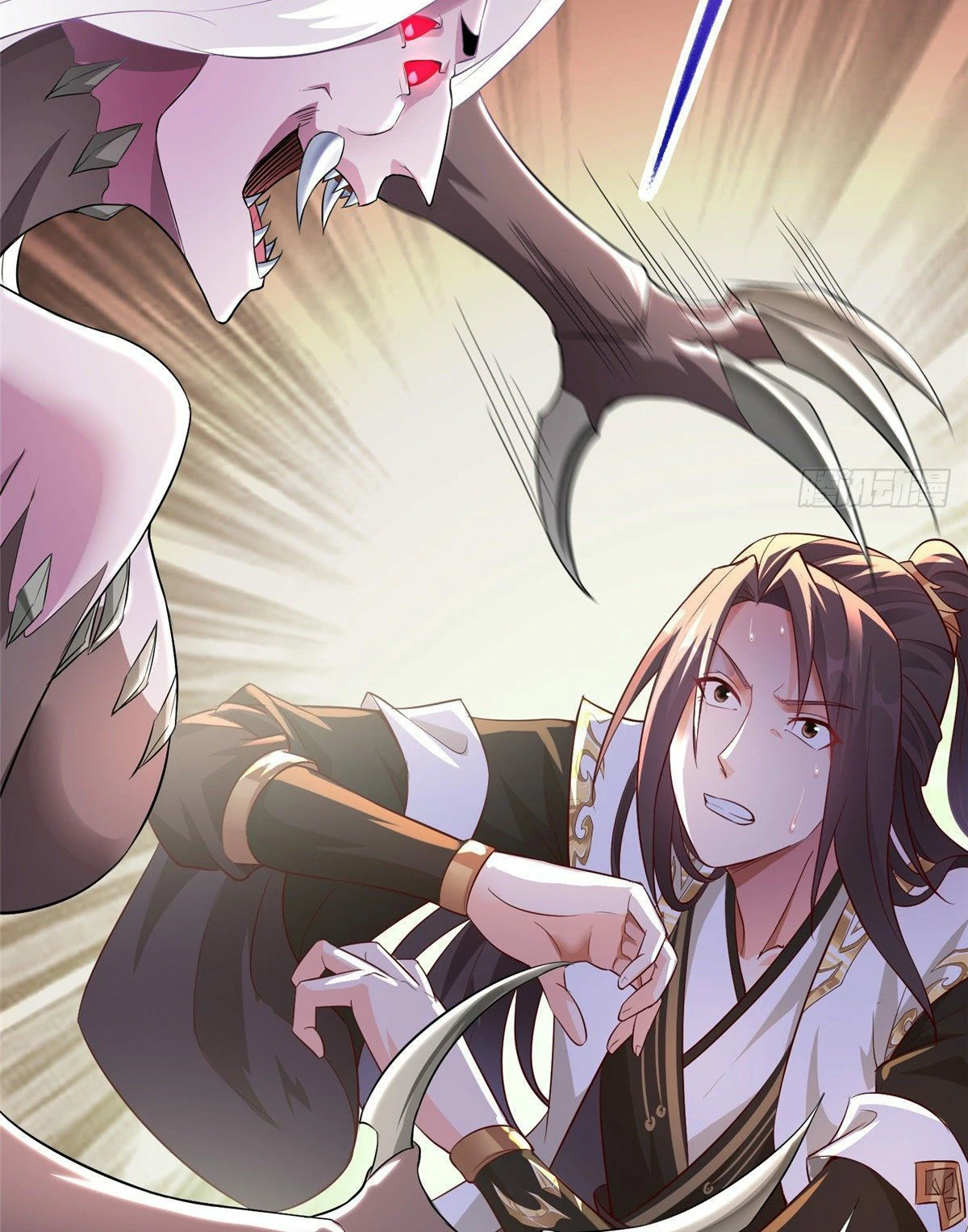 (ชนจีน) Dragon Master (จูหมิง นักรบเซียนมังกร) ตอนที่ 33 หน้า 6