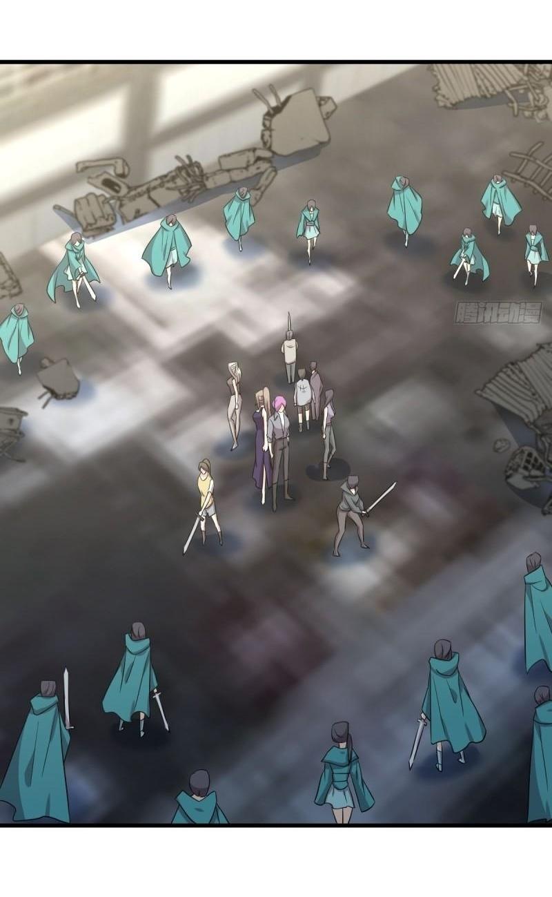 Immortal Swordsman in The Reverse World ข้าเซียนกระบี่ไม่เกาะสตรี ตอนที่ 360 หน้า 28