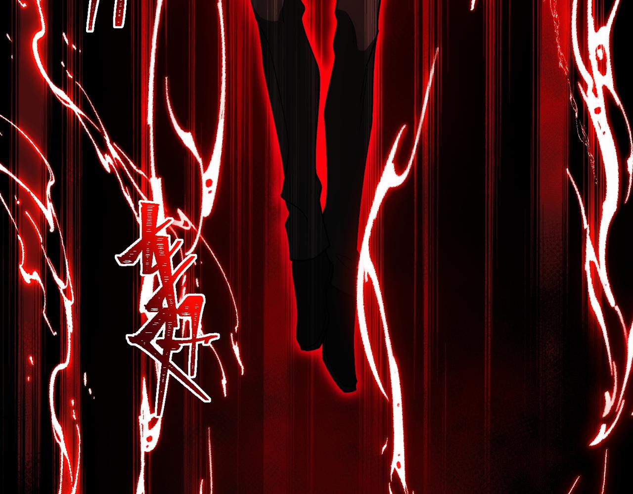 I created an Urban Legend ตอนที่ 23 หน้า 48