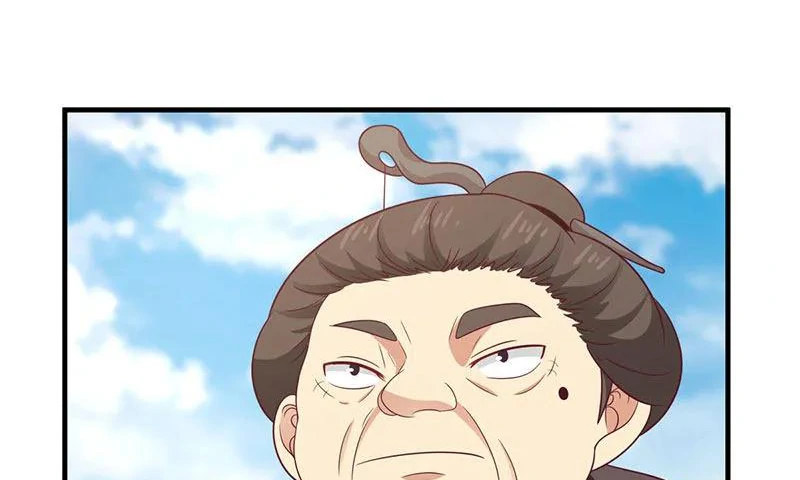 Chaos Alchemist (วิบัติการณ์เทพเซียนโอสถ) ตอนที่ 81 หน้า 42