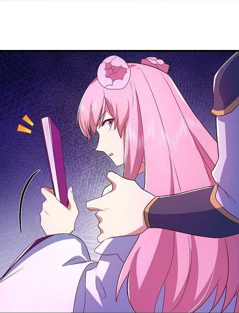 peerless battle spirit ตอนที่ 481 หน้า 54