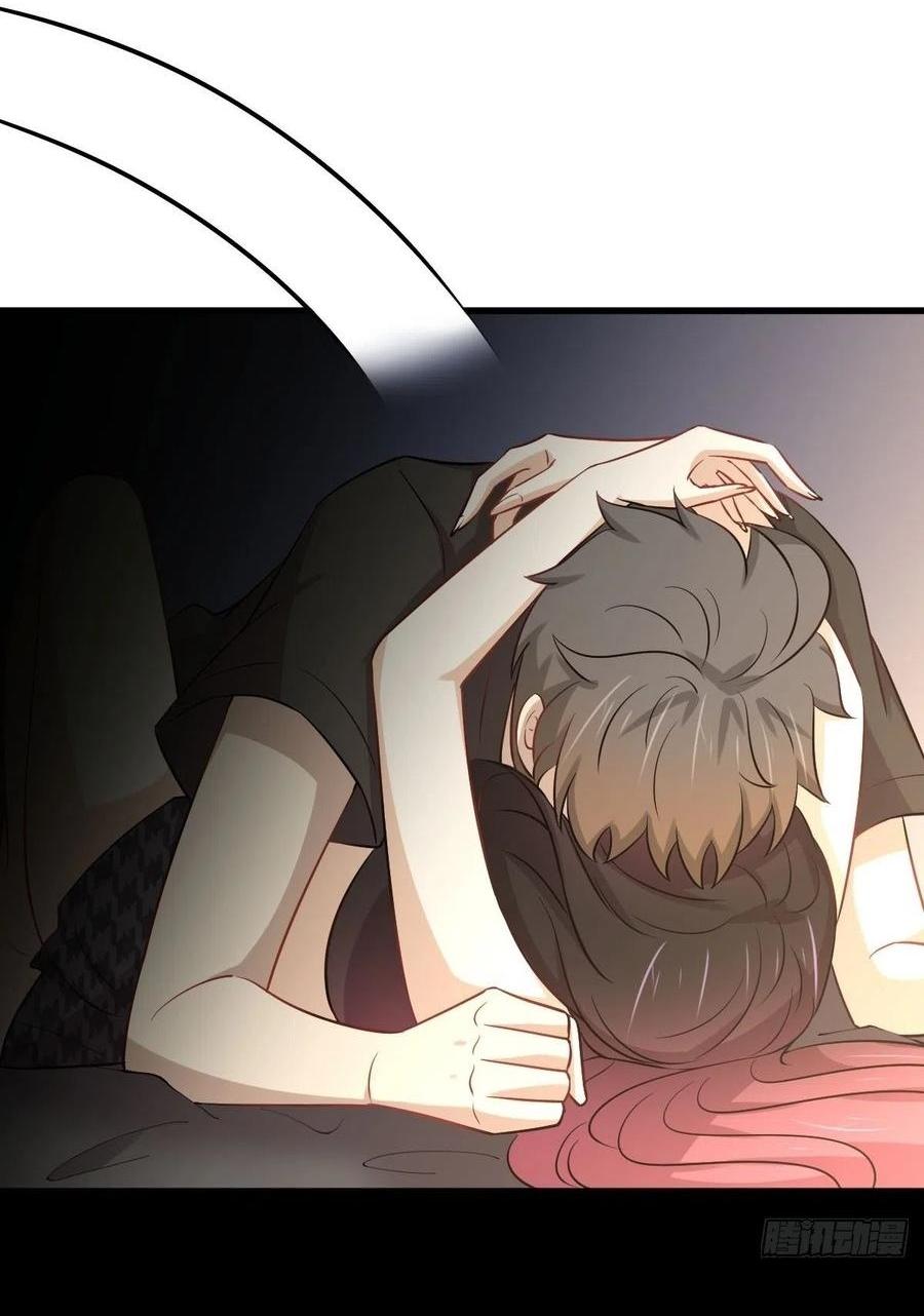 Immortal Swordsman in The Reverse World ข้าเซียนกระบี่ไม่เกาะสตรี ตอนที่ 222 หน้า 11