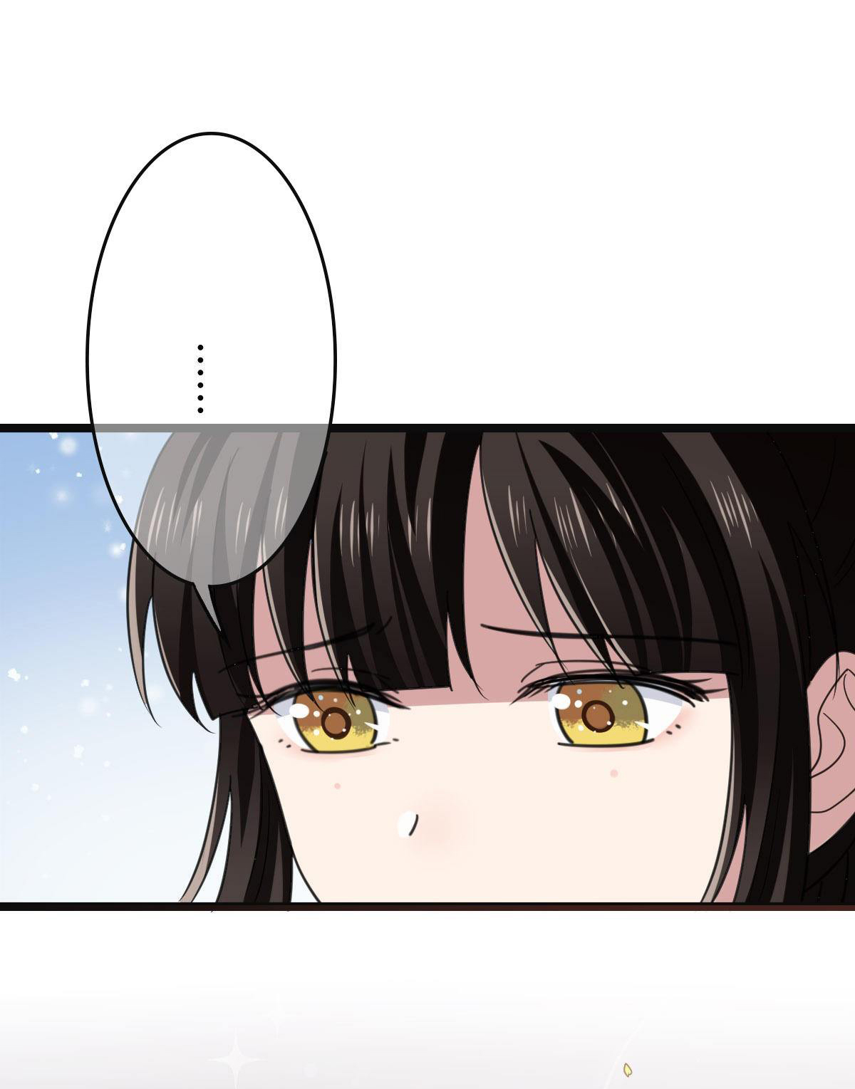 ปิ๊งรักทรราชจอมลวง ตอนที่ 63 หน้า 19