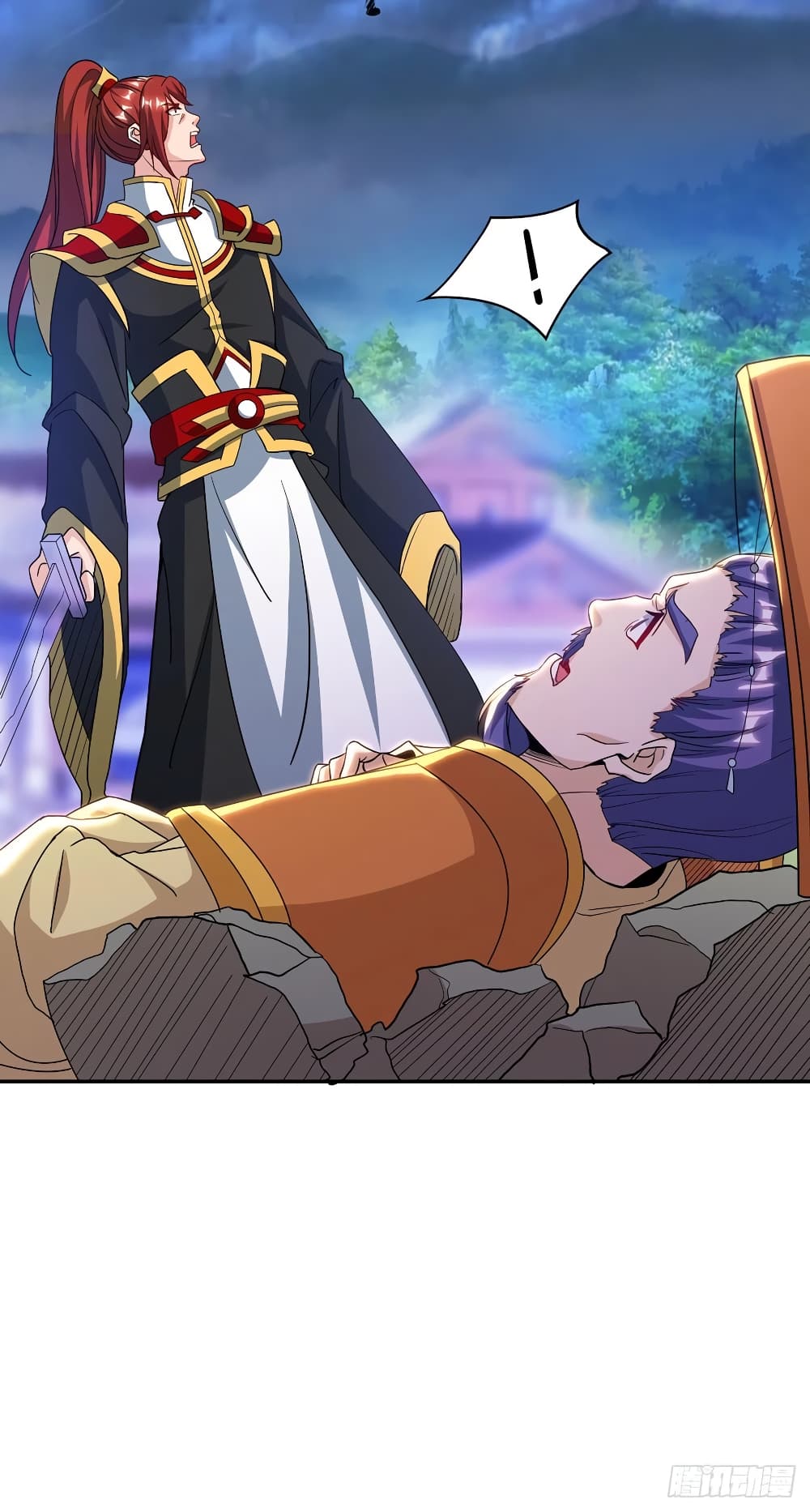 Dominate The Three Realms ตอนที่ 128 หน้า 11