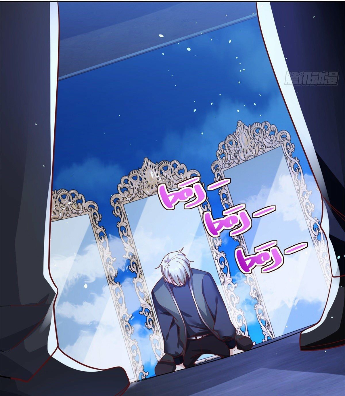 Arch villain วายร้ายระดับเทพ ตอนที่ 37 หน้า 10